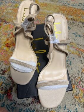 Lulu's Nude Strappy Square-Toe Heels